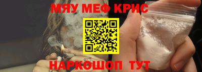 марихуана Кудымкар
