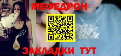 марихуана Кудымкар