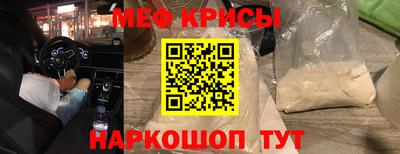 марихуана Кудымкар
