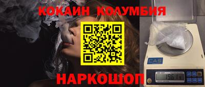 героин Кудрово