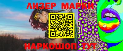 марихуана Кудымкар
