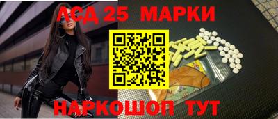 ГАЛЛЮЦИНОГЕННЫЕ ГРИБЫ Кузнецк