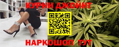 ГАЛЛЮЦИНОГЕННЫЕ ГРИБЫ Кузнецк