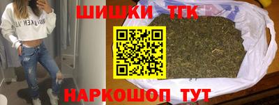 ГАЛЛЮЦИНОГЕННЫЕ ГРИБЫ Кузнецк