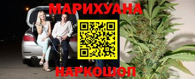 ГАЛЛЮЦИНОГЕННЫЕ ГРИБЫ Кузнецк