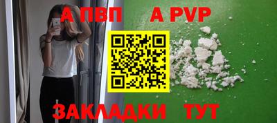 ГАЛЛЮЦИНОГЕННЫЕ ГРИБЫ Кузнецк