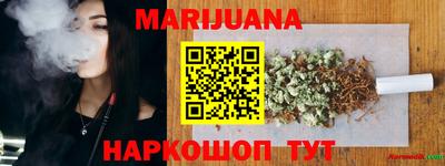 героин Кудрово