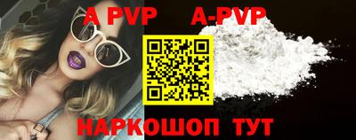 ГАЛЛЮЦИНОГЕННЫЕ ГРИБЫ Кузнецк