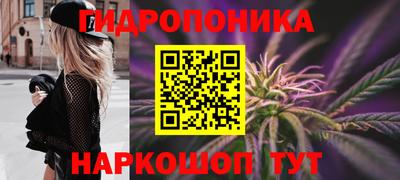 героин Кудрово