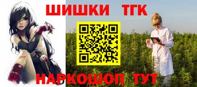 героин Кудрово
