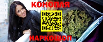 ГАЛЛЮЦИНОГЕННЫЕ ГРИБЫ Кузнецк