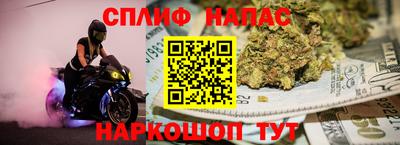марихуана Кудымкар