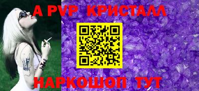 героин Кудрово