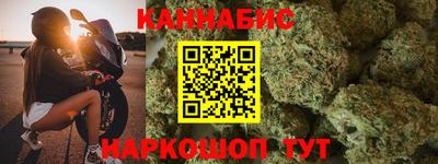 прущие грибы Ленинск-Кузнецкий