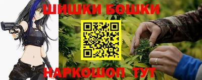 ГАЛЛЮЦИНОГЕННЫЕ ГРИБЫ Кузнецк