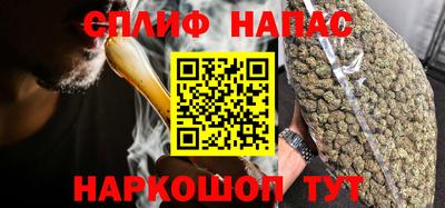 ГАЛЛЮЦИНОГЕННЫЕ ГРИБЫ Кузнецк