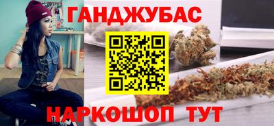 героин Кудрово