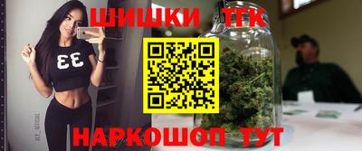 марихуана Кудымкар
