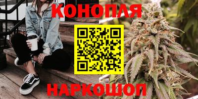 героин Кудрово