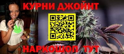 ГАЛЛЮЦИНОГЕННЫЕ ГРИБЫ Кузнецк