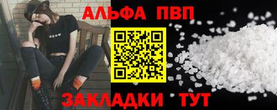 героин Кудрово