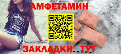 героин Кудрово