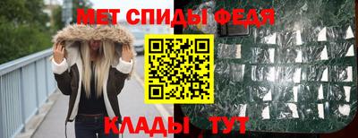 марихуана Кудымкар