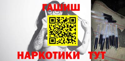 мескалин Лесной