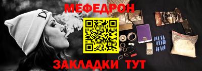героин Кудрово