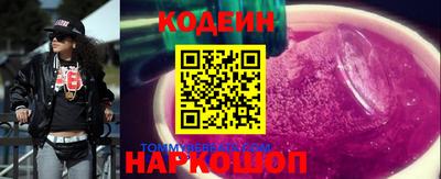 марихуана Кудымкар