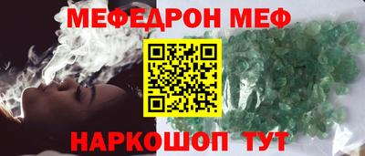 ГАЛЛЮЦИНОГЕННЫЕ ГРИБЫ Кузнецк