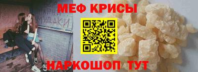 марихуана Кудымкар