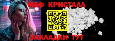 героин Кудрово